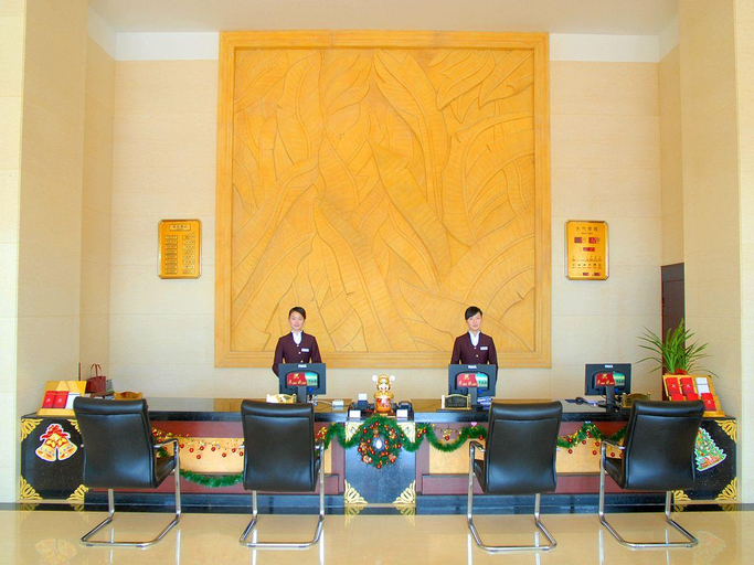 Others 1, Xiamen Hua Shu Hotel, Xiamen