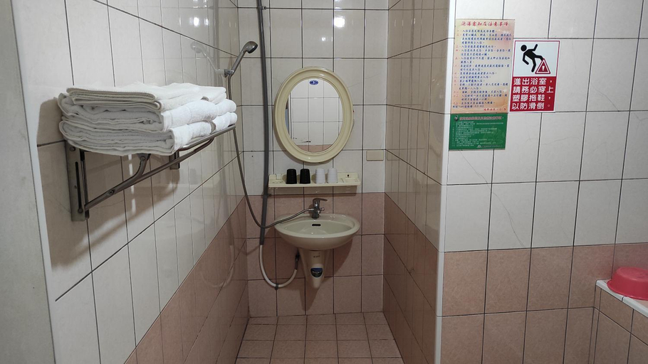 Bathroom 1, Hongling Hot Spring Mountain Resort, Tainan