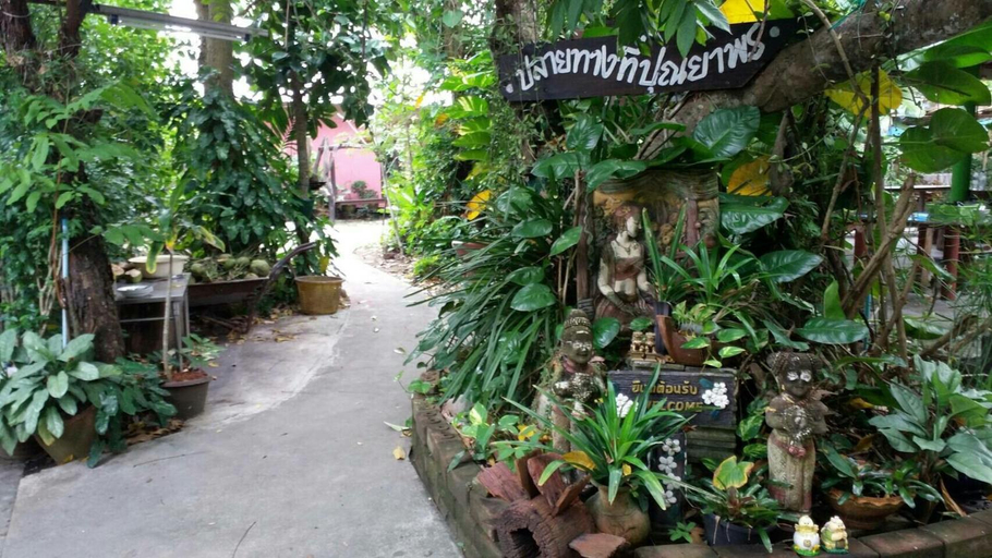 Surrounding environment
