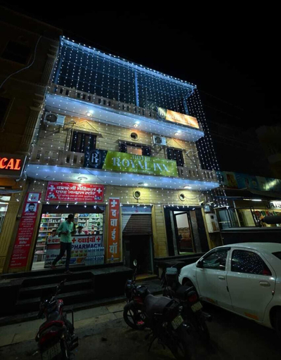 Exterior & Views 5, Hotel Royal Inn Jaisalmer, Jaisalmer