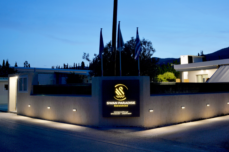 Exterior & Views 2, Swan Paradise Residences, Peloponnese