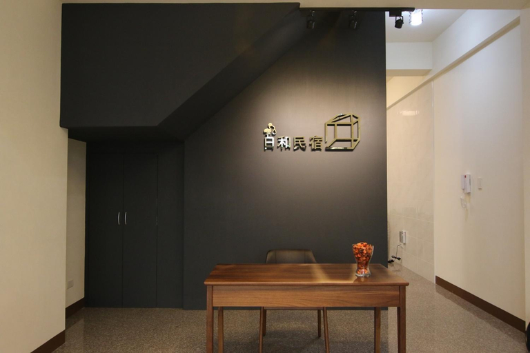 Others 5, Donggang Riyowa Homestay, Pingtung