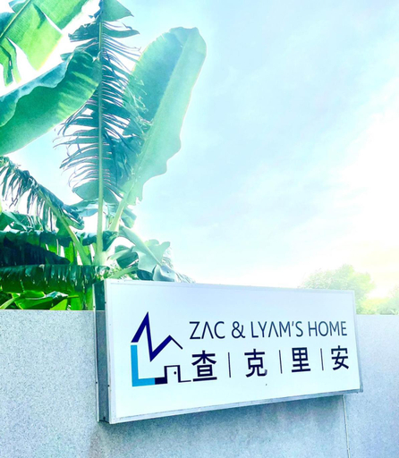 Others 3, Zac and Lyam's Home, Penghu