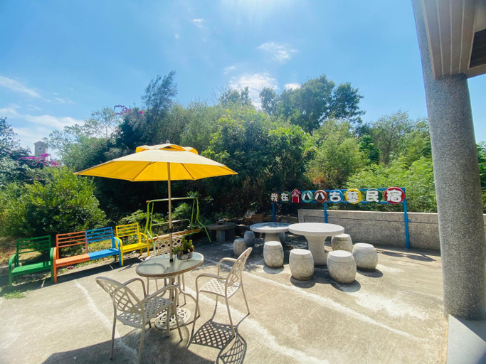 Others 5, Eight Eight Ancient Art Yuehe Homestay, Kinmen