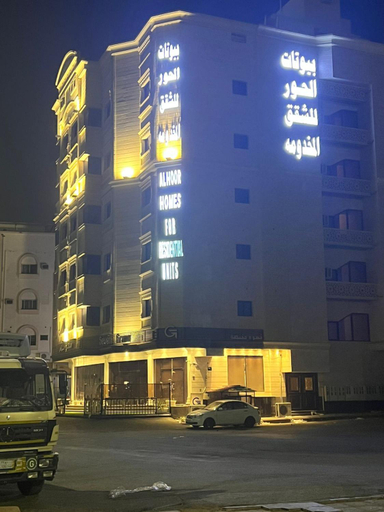 Others 2, بيوتات الحور للشقق المخدومة, Taif
