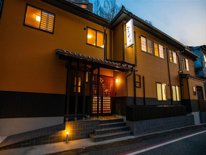 Ryokan Hitaya, Hita