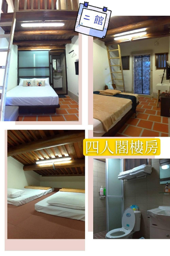 Bedroom 6