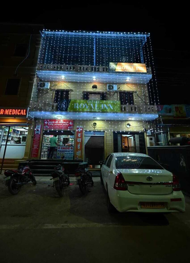 Exterior & Views 2, Hotel Royal Inn Jaisalmer, Jaisalmer