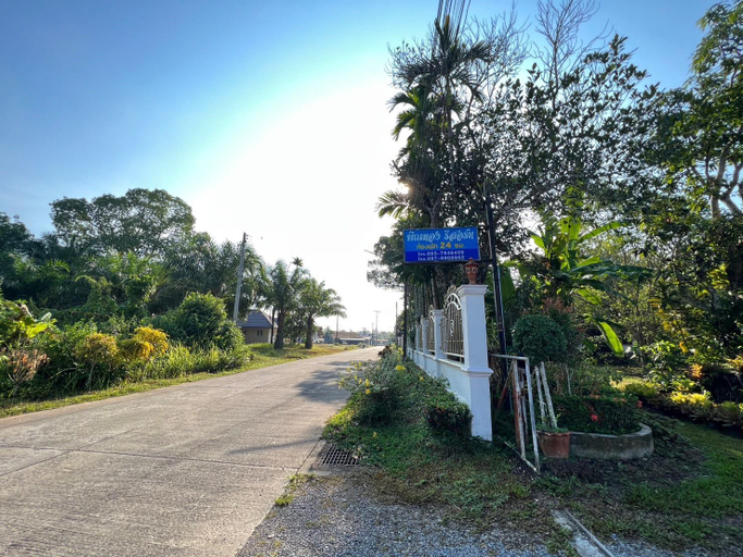Others 5, Phin Thong Resort, Khlong Thom