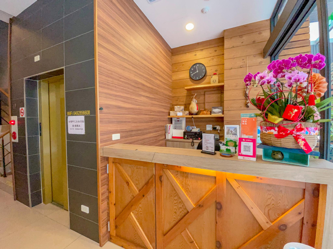 Public Area 2, Zhaohong homestay, Nantou