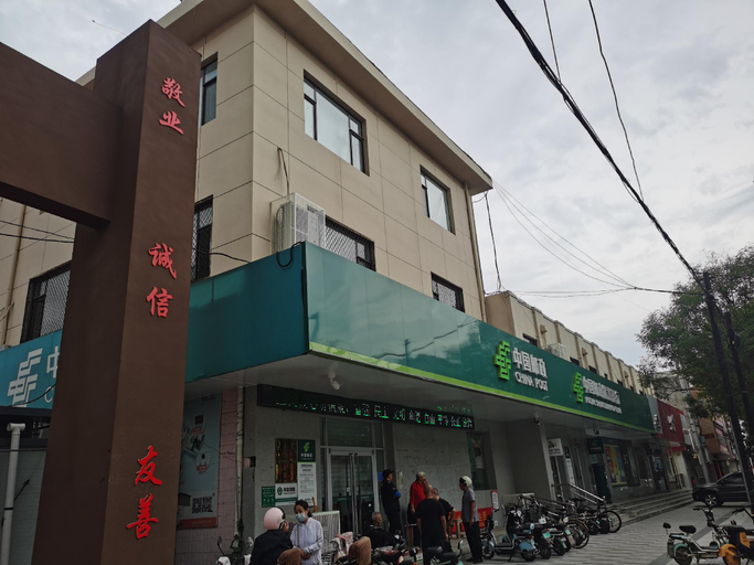 Exterior & Views 1, Ji Hotel Xiong'an Baiyangdian Station, Baoding