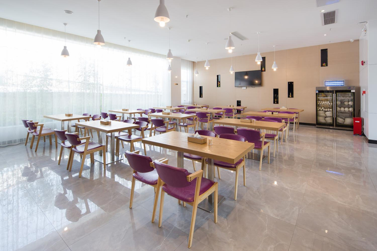 Food & Drinks, Lavande Hotels·Foshan West Railway Station Shishan University Town, Foshan