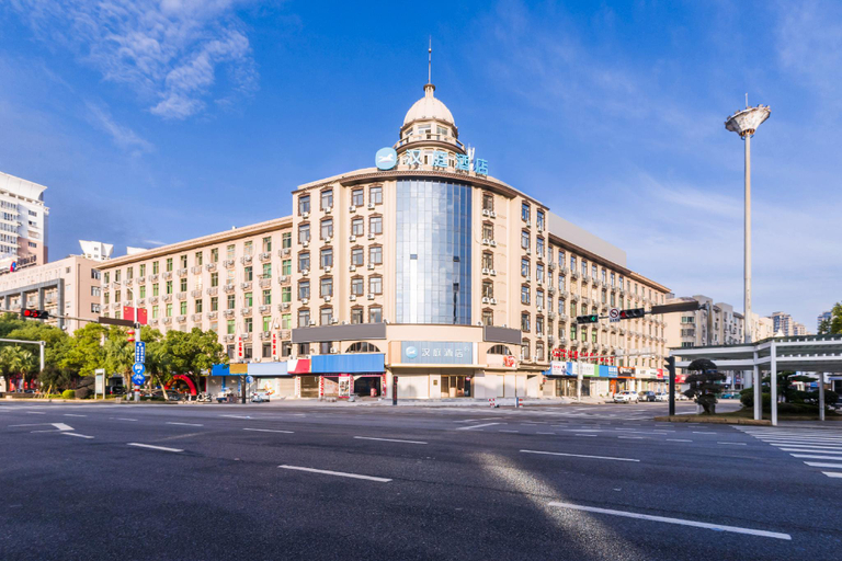 Exterior & Views 1, Hanting Hotel Wenzhou Pingyang Renmin Road, Wenzhou