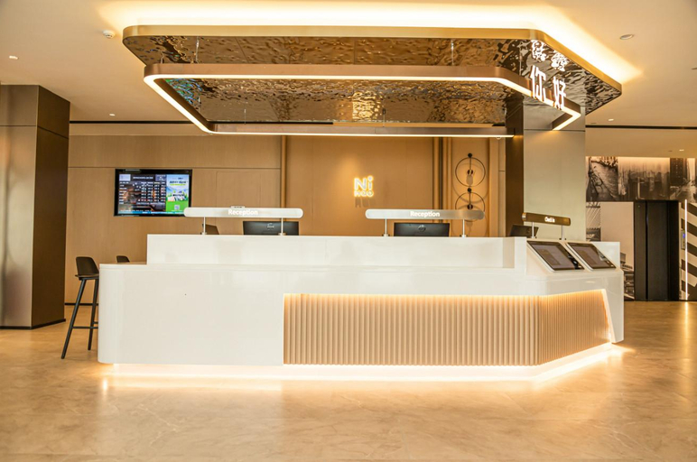 Others 5, Nihao Hotel Wuhan Wangjiawan Renxin Hui, Wuhan