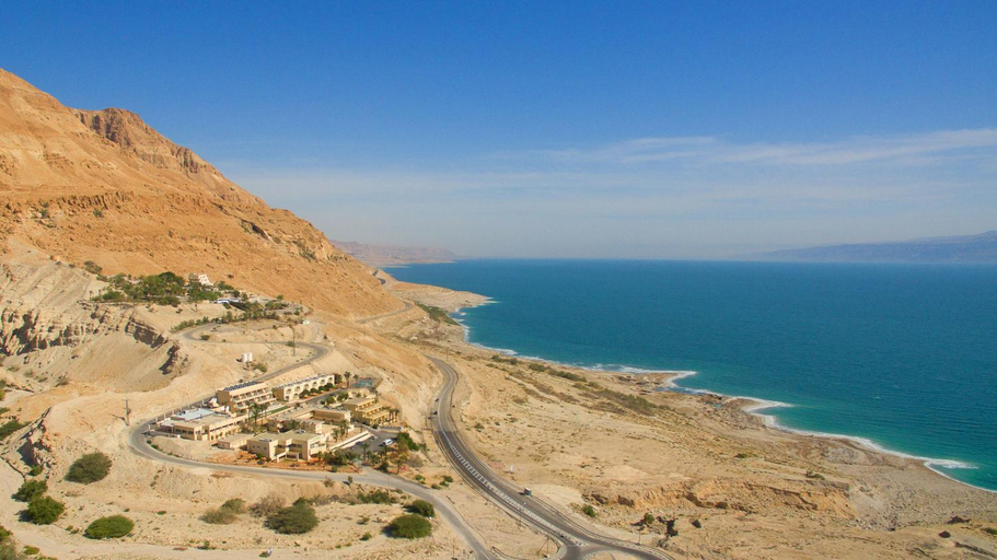 Others 2, HI Ein Gedi Hostel, Bethlehem