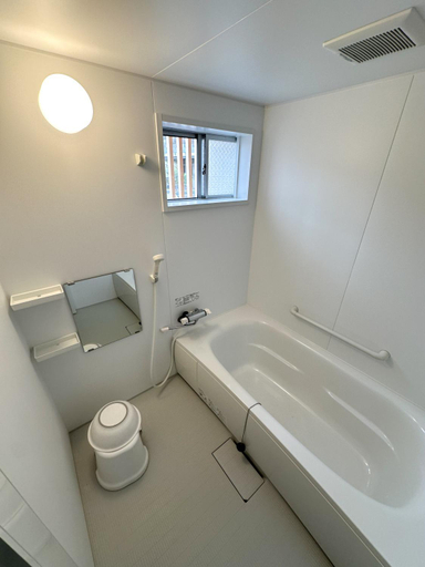 Bathroom 3, Hotel Rakusai, Kyoto