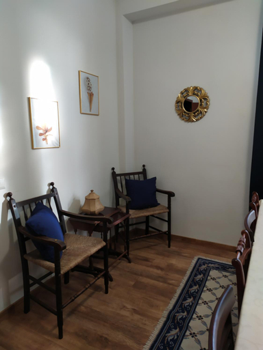 Others 2, Casa azul, Gouveia