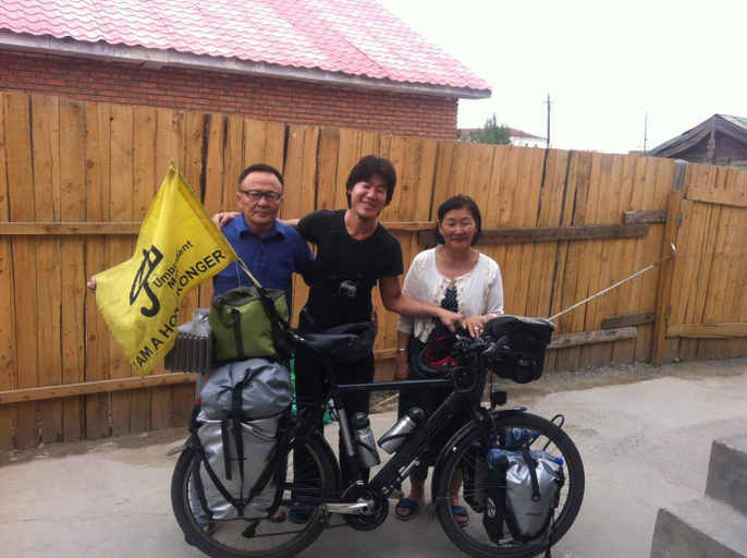 Others 2, Town Yard Hostel, Ulan Bator