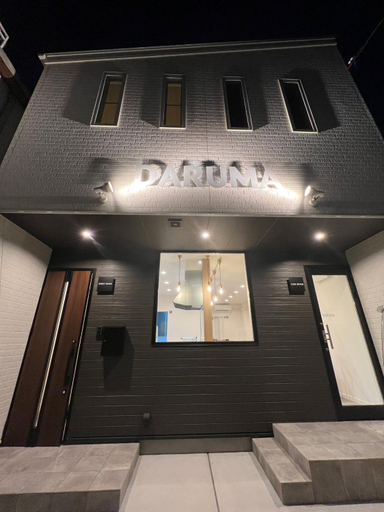 Others 5, Guest House DARUMA, Anan