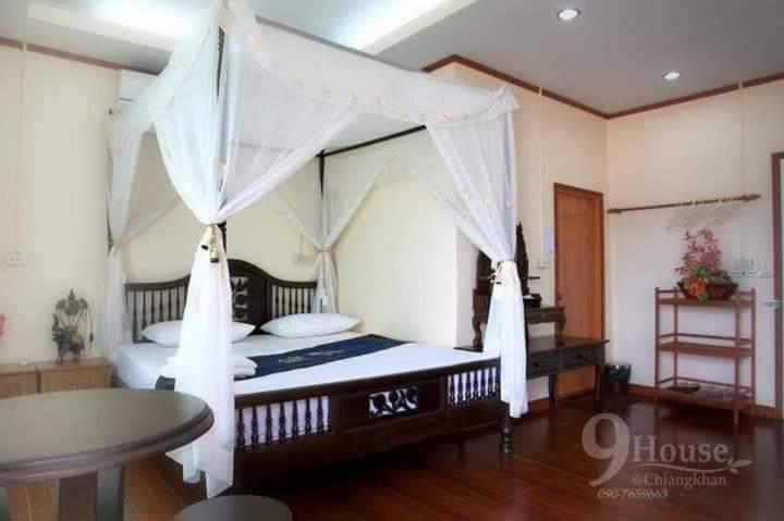 Others 5, 9 House, Chiang Khan, Chiang Khan