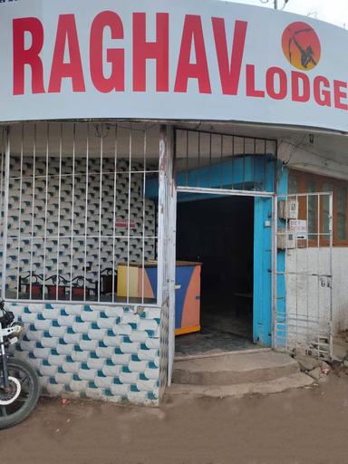 Exterior & Views, Hotel Raghav, Bijapur
