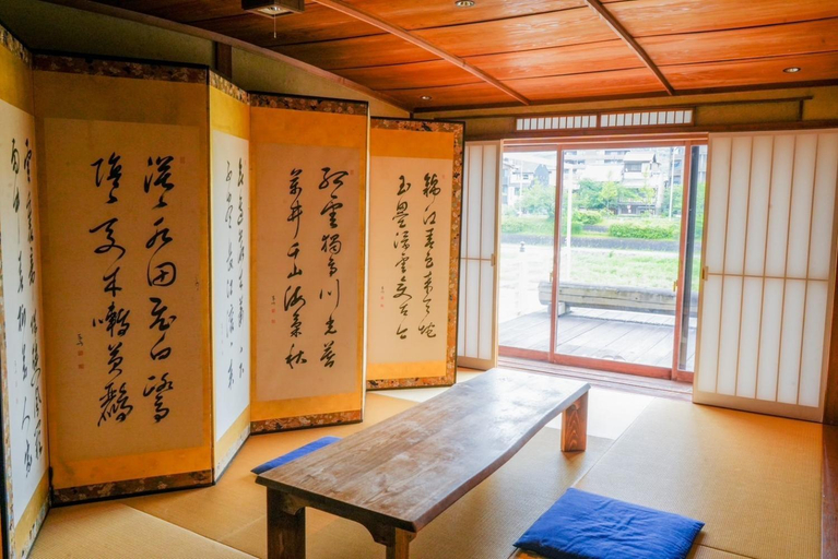 Others 5, Kyoto Mizunagian - Vacation STAY 79553v, Kyoto