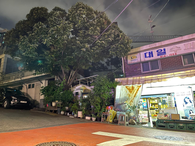 HHZib, homestay on a hill in the heart of Seoul - 'BEST SEOUL STAY 2024' by Seoul, Dongjak