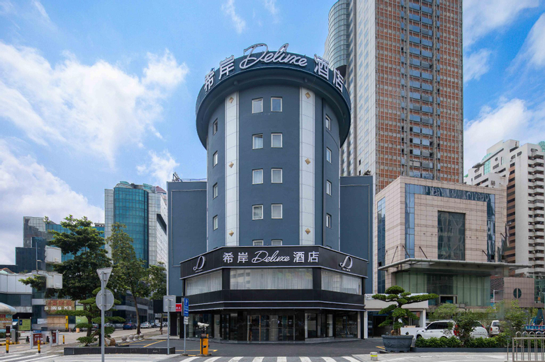 Exterior & Views 1, Xi'an Deluxe Hotel (Xingzhong Plaza, Zhongshan West District), Zhongshan