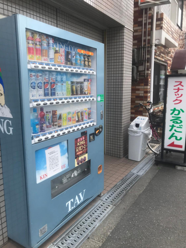 Others 5, 大阪長居港湾客房, Osaka