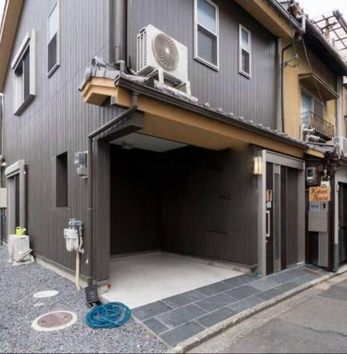 Others 3, KOTORI House, Kyoto