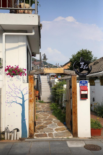 Others 2, Byeolha Guesthouse, Jeonju