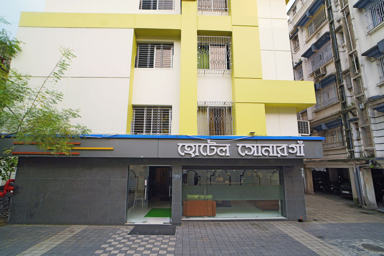 Exterior & Views 2, Hotel Sonargaon, Kolkata