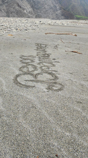 5, Beyond Brahmaputra Campsite, Lohit