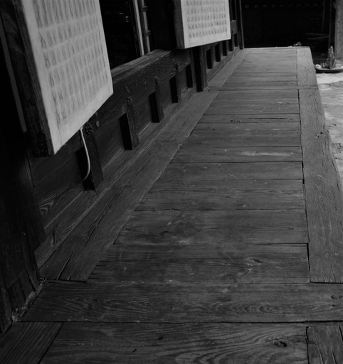 Others 3, Hanok Soeun House, Cheongdo