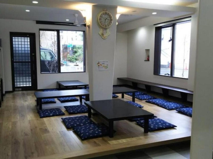 Others 4, Kusatsu Onsen 326 Yamanoyu Hotel - Vacation STAY 10472v, Kusatsu