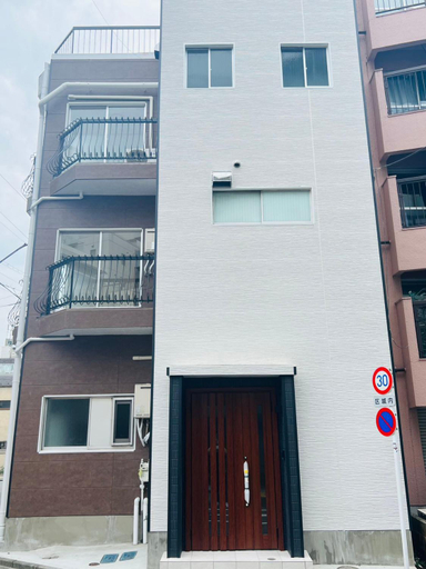 Shinjuku area/Family-apartment/4 min to Subway, Bunkyō
