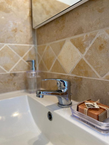 Bathroom 3, La Magnanerie en Provence, Alpes-de-Haute-Provence