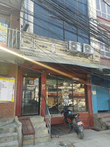 Others 3, Hotel Ryan , Bagmati