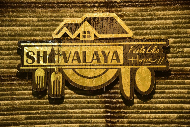Goroomgo Shivalaya Gaya, Gaya