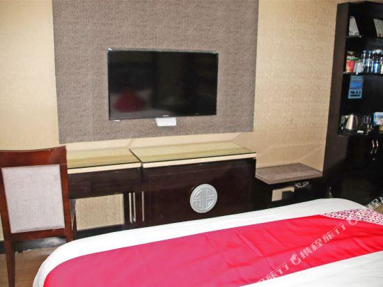 Yuedu Holiday Hotel, Yichun