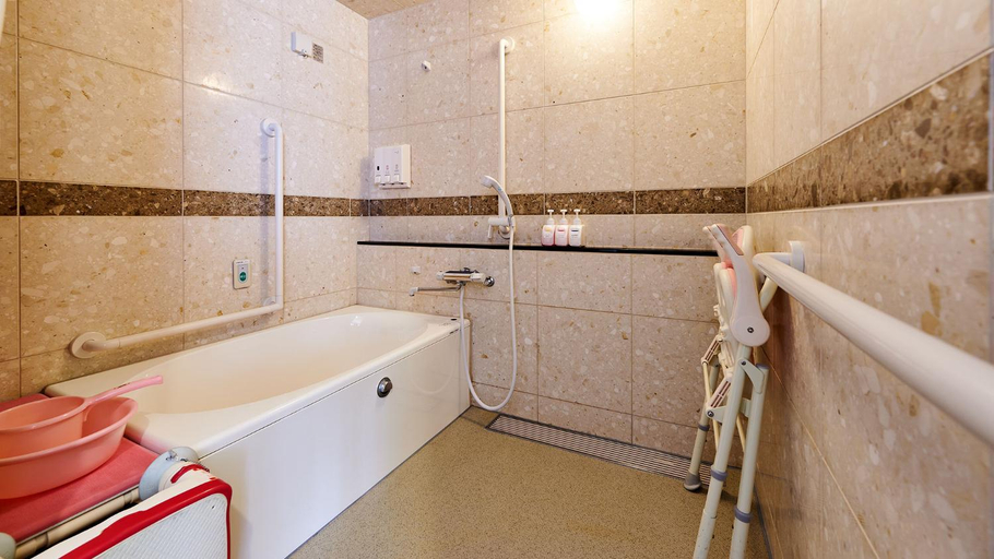 Bathroom 1