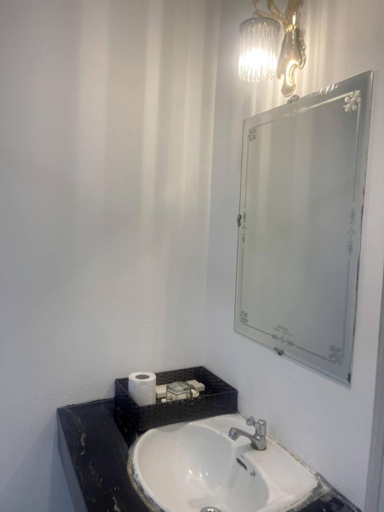 Bathroom 5