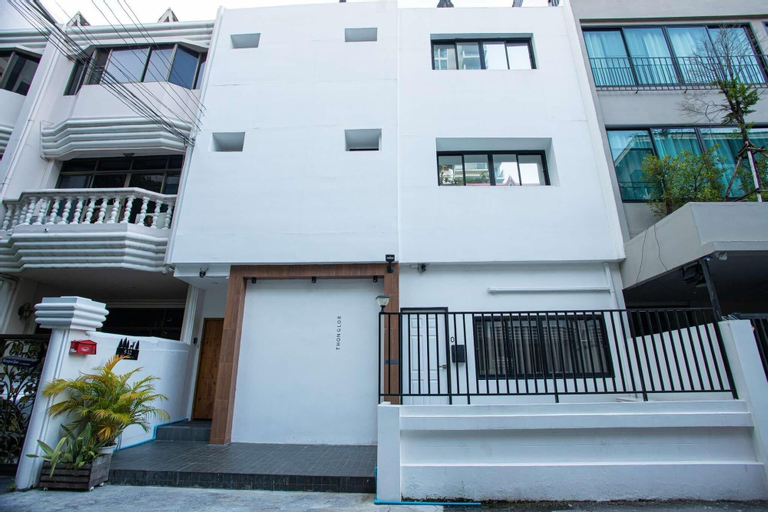 Dado9, Wattana