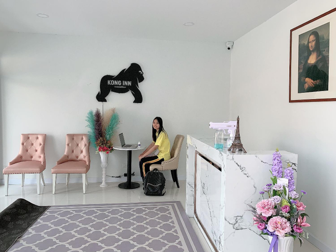 Others 5, KONG INN | Renunakhon , Renu Nakhon