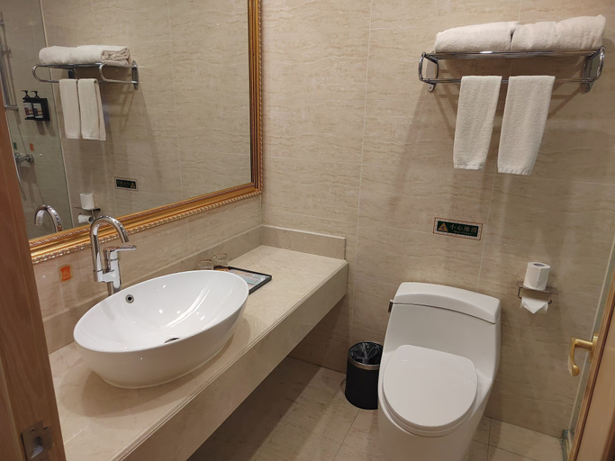 Bathroom 4, Carp Hao International Hotel, Xiangtan