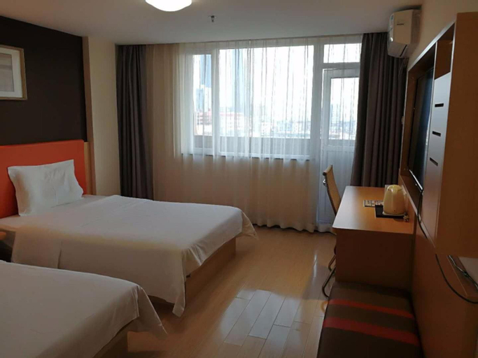 Bedroom 1, 7 Days Premium Xiamen University Shimao Twin Tower Sea View, Xiamen