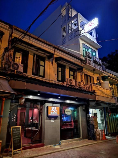 Exterior & Views 2, Tian Tian Hostel, Samphantawong
