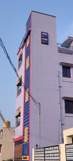 Nanyar - Home Stay, Tiruvannamalai