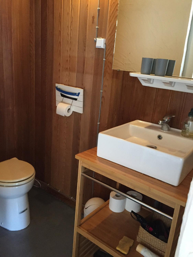 Bathroom 1
