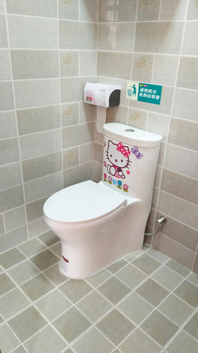 Bathroom 6